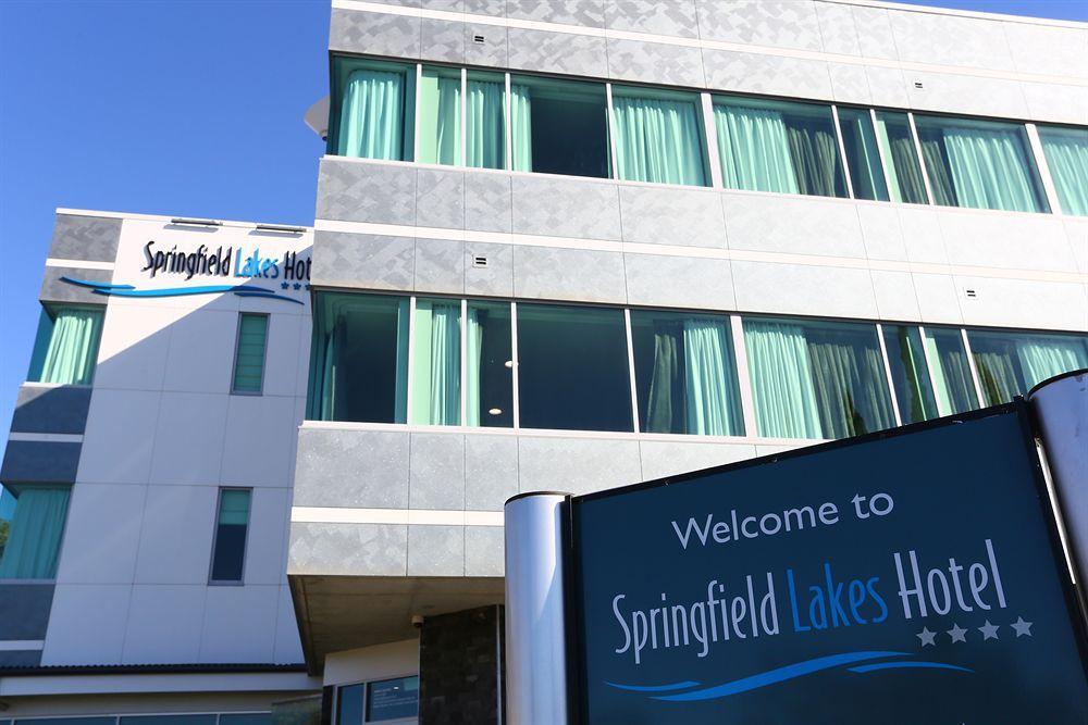 Boutique Springfield Lakes